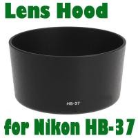 ราคา Xinyi HB-37 Mount Hood เหมาะสําหรับ AF-S DX VR 55-200mm IF-ED HB37 (51008665580)