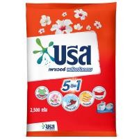 ราคา บรีสเพาเวอร์เทอร์โบผงซักฟอกสำหรับซักมือ 2250ก Breeze Power Turbo Powder Detergent 2250g [หมายเลขบาร์โค้ด 8851932187589 ] (43877281592)