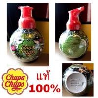 ราคา ♦️ของแท้/พร้อมส่ง♦️Chupa Chups Hand & Body Foaming Whip Green Apple 350 ml (6115041289)