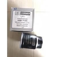 ราคา Corner กรองโซล่า ดักน้ำ nissan navara นาวาร่า (9389689614)