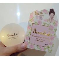 ราคา Beautelush Brightening Pearl DD Cushionสูตรแมท กันน้ำ (125945038)