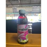 ราคา เอราเม็กติน ( อะบาเม็กติน ) 1 ลิตร (45256325007)