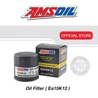 ราคา (A-FTEA15K12) AMSOIL Oil FILTER EA15K12 ไส้กรองแท้จากอเมริกา ระยะเปลี่ยน 24,000 กม. (18931099481)