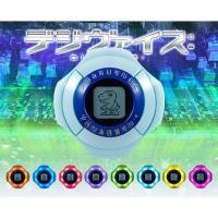 ราคา [ของแท้/มือ1]Digimon digivice ดิจิม่อน ดิจิไวซ์ (29973317819)
