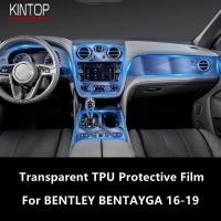 ราคา สําหรับ BENTLEY BENTAYGA 16-19 ภายในรถคอนโซลกลางโปร่งใส TPU ป้องกันฟิล์ม Anti-scratch ฟิล์มซ่อมอุปกรณ์เสริม (43130284353)