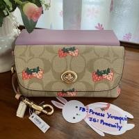 ราคา COACH กล่องแว่นตา ของใหม่ แท้ 100% (21641842155)