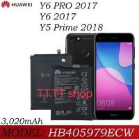 ราคา แบตเตอรี่ Huawei Y6 Pro 2017 / Huawei Y6 2017 / Huawei Y5 Prime 2018 HB405979ECW 3020mAh ประกัน 3 เดือน ส่งจากไทย (40463572576)