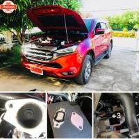 ราคา แผ่นอุด EGR ISUZU MU-X 1.9 2021 2022 >ISUZU MUX อุดEGR (29041983280)