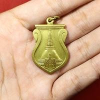 ราคา เหรียญพระปฐมเจดีย์ มหาวิทยาลัยศิลปากร คณะอักษรศาสตร์ ที่ระลึกครบรอบ48ปี ปี2559 (18495375235)