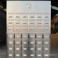 ราคา สามารถเหล็กปรับแต่งครีมนวดผมยาจีนสแตนเลสหนาตู้ยาจีนยาจีนร้อยตู้ลิ้นชักไต้หวันแพทย์จีน (57557494801)