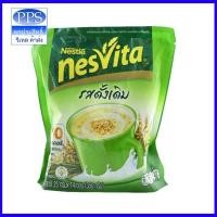 ราคา NESVITA Original เนสวิต้า เครื่องดื่มธัญญาหารสำเร็จรูป รสดั้งเดิม ขนาด 25 กรัม X 14 ซอง (23714481482)
