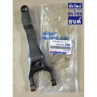 ราคา เหล็กก้ามปูครัช (เหล็กตัน) สำหรับรถ Toyota Vigo เครื่องดีเซล , Tiger D4D (4482269982)
