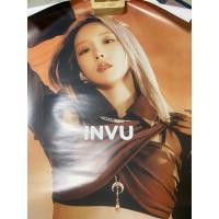 ราคา Taeyeon SNSD - โปสเตอร์อัลบั้ม INVU (40303159135)