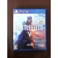 ราคา แผ่นเกมส์ Battlefield V (Battlefield 5) Ps4 มือสอง (6342422912)