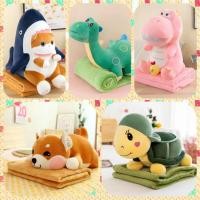 ราคา หมอนผ้าห่ม หมาชิบะ ไซบีเรียน ต่าย ไดโนเสาร์ แพนด้า แฮมสเตอร์ เป็ด ผ้าห่ม หมอนผ้าห่มไซส์ใหญ่ วาเลนไทน์ วันเกิด (19284148696)