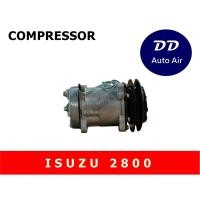 ราคา COMPRESSOR คอมแอร์ ISUZU 2800 24V คอมเพลสเซอร์แอร์รถยนต์ (6218614757)