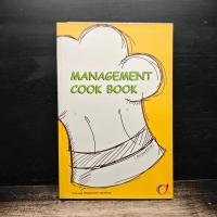 ราคา Management Cook Book ️1185762 (51208554467)