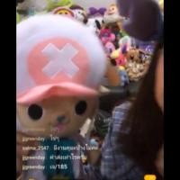 ราคา Link Live Saoko นอนกอดตุ๊กตา K.J (7229323916)