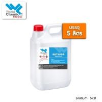 ราคา เมทานอล (Methanol) 5 ลิตร (49959318880)
