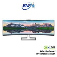 ราคา จอมอนิเตอร์ Philips SUPER WIDE SIZE 49นิ้ว รุ่น 499P9H1/67 รับประกัน 3 ปี (11037453186)