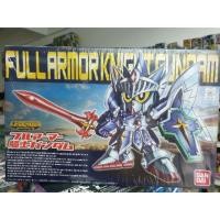 ราคา BANDAI LEGEND FULL ARMOR KNIGHT GUNDAM (56205030259)