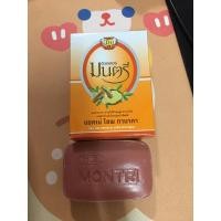 ราคา สบู่ด็อกเตอร์มนตรี แอคเน่ โซฟ ทานาคา 40g (44151139552)