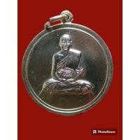 ราคา เหรียญจิ๊กโก๋เล็กหลวงพ่อเงินวัดดอนยายหอมปี 57 เนื้ออัลปาก้าสภาพผิวที่เก่าเก็บ (23950704777)