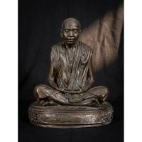ราคา หลวงพ่อคูณ รุ่นคุณพระ เทพประทานพร ปี2536 วัดบ้านไร่ หน้าตัก 9 นิ้ว เนื้อโลหะผสม (50507672887)