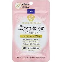ราคา Dhc placenta fresh 20 วัน สามารถสร้างกดอะมิโนเกลือแร่ (4611040759)