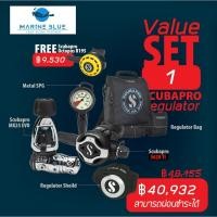 ราคา TDEX'23 Special Value Set SCUBAPRO=RegulatorMK25/EVO S620Ti/freeOctopusR195 (21979942761)