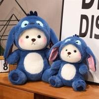 ราคา ตุ๊กตาหมีเท็ดดี้ ตุ๊กตาหมี Lina Bear Lina Bear ของเล่นสําหรับเด็กผู้ชาย และเด็กผู้หญิง (42529190822)