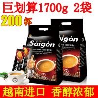ราคา นําเข้าเวียดนามไซง่อนแมวอึรสผงกาแฟ 1700ก * 2 ถุง 3 ใน 1 กาแฟสําเร็จรูปรสดั้งเดิม 100 บาร์ (52100811736)