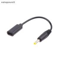 ราคา Eatopyoure5] 1 ชิ้น USB C สายชาร์จอะแดปเตอร์แปลงสายไฟประเภท C สําหรับ PSP2000/3000 เกมสายไฟอะแดปเตอร์สายชาร์จใหม่ (57556961253)