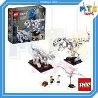 ราคา **MTS Toys**Lego 21320 Ideas : Dinosaur Fossils เลโก้ (6541633257)