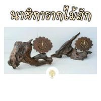 ราคา นาฬิการากไม้สักธรรมชาติ แนวนอน T0085 (25858599619)