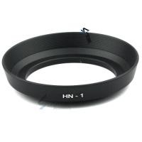 ราคา HN-1 ฮูดโลหะเหมาะสําหรับ Nikon/Nikon AF24/2.8 D AI24/2.8 52 มม. (54208966798)