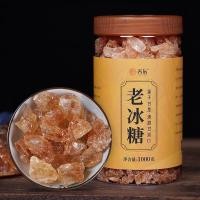 ราคา น้ำตาลทรายเหลืองเม็ดใหญ่ น้ำตาลทรายอัดก้อน เม็ดเล็ก โพลีคริสตัลไลน์ 1000 กรัม (40557406530)