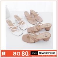 ราคา Alin Brand-WIW รองเท้าส้นสูง 2.1 นิ้ว (5308900871)