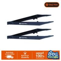ราคา TACTIX ที่หนีบ Precision PVC ครบชุด 2 ตัว (19855858336)