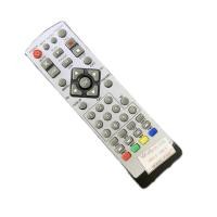 ราคา รีโมท Digital กล่อง FAMILY รุ่น T-030 ตามภาพใส่ถ่านใช้งานได้เลย (48809037699)