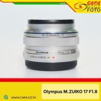 ราคา M.Zuiko Digital 17mm F1.8