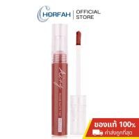 ราคา MEILINDA Lip Airy Rouge Matte Tint เมลินดา ลิปแมทท์เนียน เนื้อนุ่ม ติดปากไม่ติดแมสก์ (25604708836)