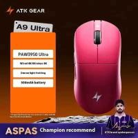 ราคา ATK ชุด Dragoy A9 ไร้สาย สามโหมด PAW3950 Nordic52840 8K 53g เมาส์เกมมิ่งพีซีสำหรับแล็ปท็อปน้ำหนักเบา (47701242763)