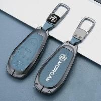 ราคา เหมาะสําหรับ MG S5 EV เหมาะสําหรับ MG Cyberster Key Cover 2024 MG Cyberster Sports Car Dedicated Car Case Buckle (40830392867)