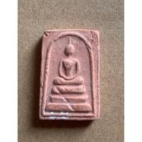ราคา สมเด็จ พระสมเด็จ เนื้อดิน ไม่ทราบที่ (26116799832)