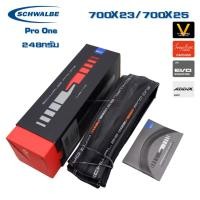 ราคา ยางนอกจักรยานขอบพับ SCHWALBE PRO ONE 700X23/25 (8894869440)