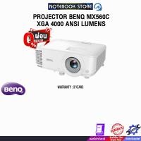 ราคา [ผ่อน 0% 10 เดือน]PROJECTOR BENQ MX560C XGA 4000 ANSI LUMENS /ประกัน 3 Years (40777217598)