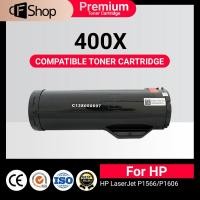 ราคา Epson AL M400 / AL-M400 / Epson M400 / Epson 400X (C13S050697) (9039712232)