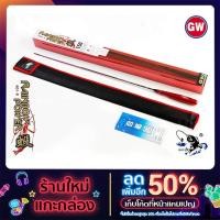 ราคา คันตกกุ้งGW-B901-RAINBOW POWERคันเบ็ดตกกุ้ง1.8m、1.2m、1.5m ตกกุ้ง ส่งจากไทย (13701624844)