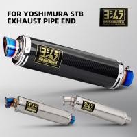 ราคา ยาว Universal 51 มม.Yoshimura รถจักรยานยนต์ท่อไอเสียหนีสําหรับ Z900 R3 CBR650 S1000RR STB GP ไอเสียดัดแปลง Silencer (48758152374)